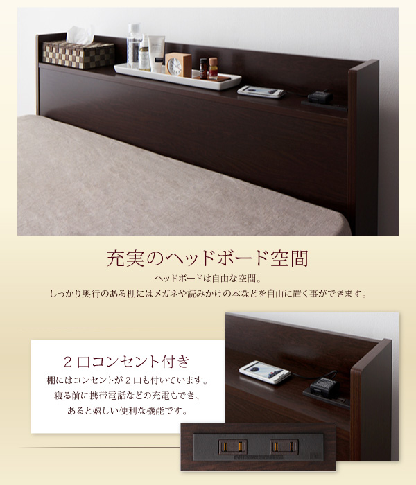 シンプル大容量収納庫付きすのこベッド Open-Storage オープンストレージ 商品説明画像10