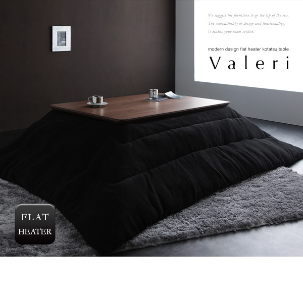 モダンデザインフラットヒーターこたつテーブル Valeri ヴァレーリ 商品説明画像19