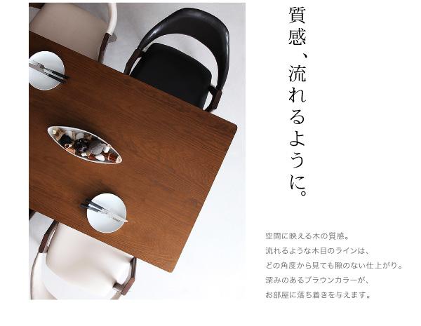 北欧モダンデザインダイニング VILLON ヴィヨン 3点セット 商品説明画像6