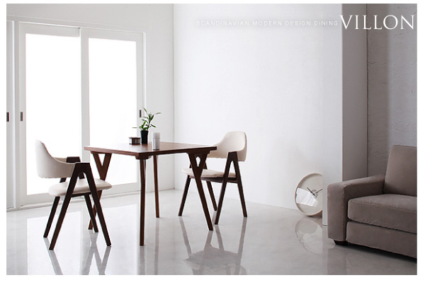 北欧モダンデザインダイニング VILLON ヴィヨン 3点セット | 家具専門 