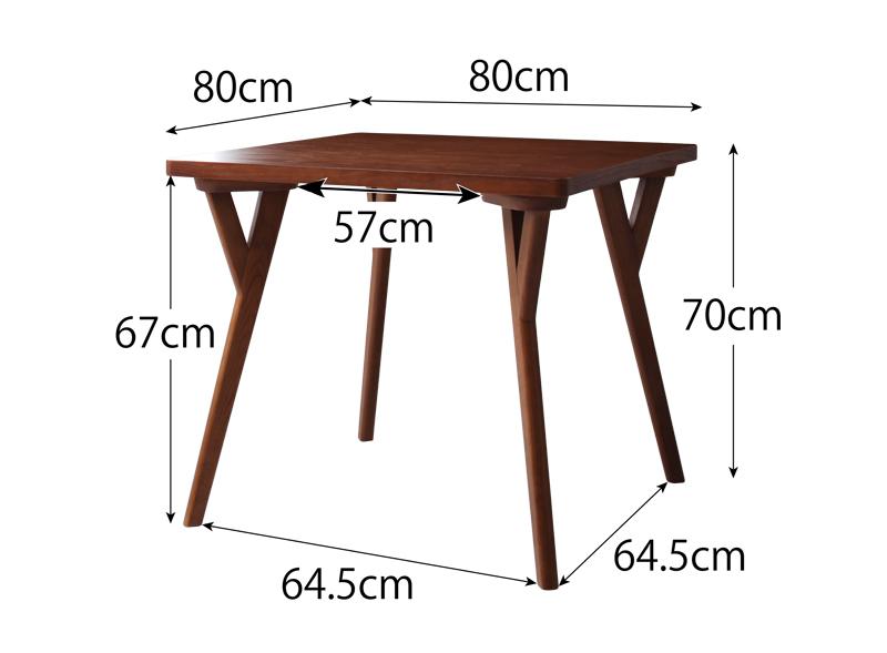 北欧モダンデザインダイニング VILLON ヴィヨン 4点セット/5点セット 商品追加画像22
