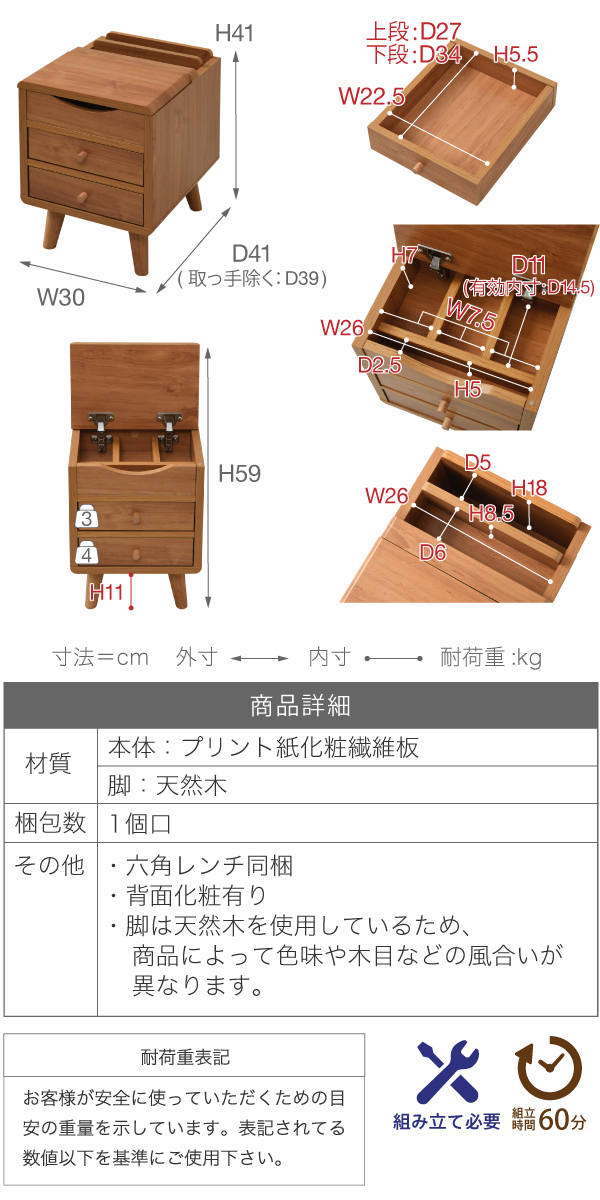 Picoシリーズ マガジンラック FAP-0032 商品説明画像20
