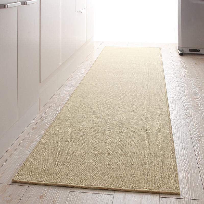 キッチンマット humming ハミング 商品追加画像23