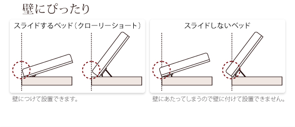 V[gKXグ[xbh Clory-Short N[[V[g i摜8