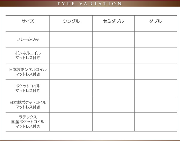 クッション・フラップテーブル付き収納ベッド Relassy リラシー 商品説明画像15