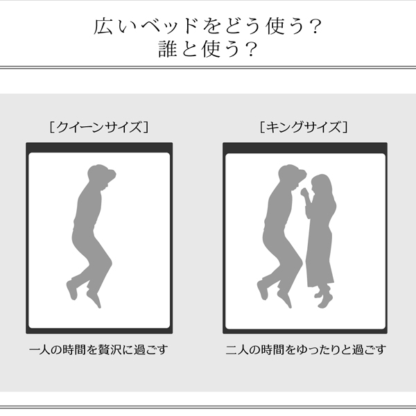 棚・コンセント付きフロアベッド Verhill ヴェーヒル 商品説明画像4