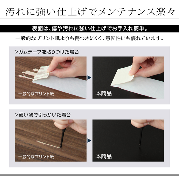 棚・コンセント付きフロアベッド Verhill ヴェーヒル 商品説明画像9