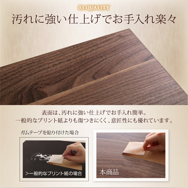 棚・コンセント付きフロアベッド mon-ange モナンジェ 商品説明画像7