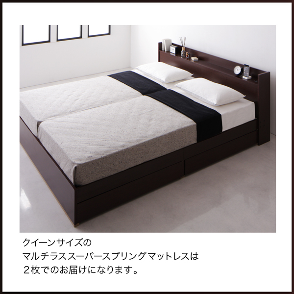 コンセント付き収納ベッド Else エルゼ 商品説明画像20