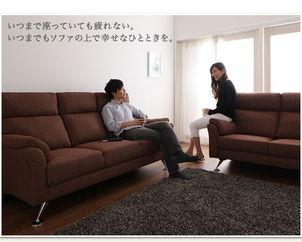 ハイバックソファ Hi-K ハイク 商品説明画像5