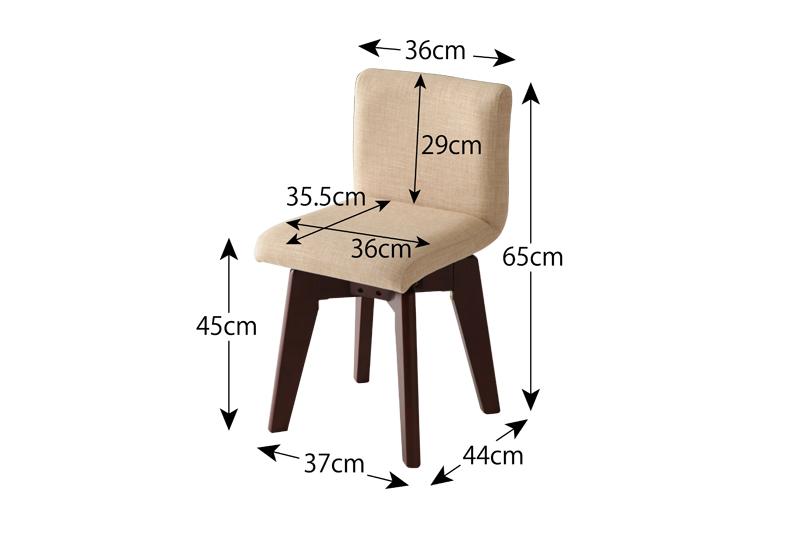 回転チェア付きモダンデザインダイニング LEGNO レグノ 商品追加画像22