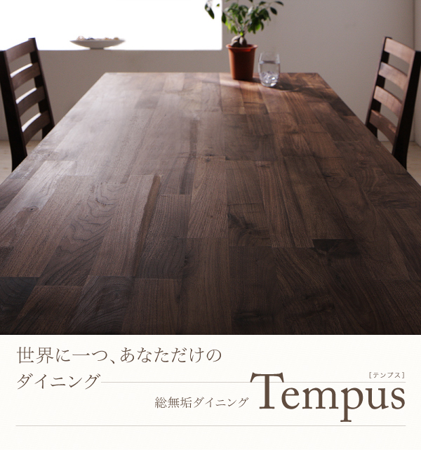 Cރ_CjO Tempus evX 摜13