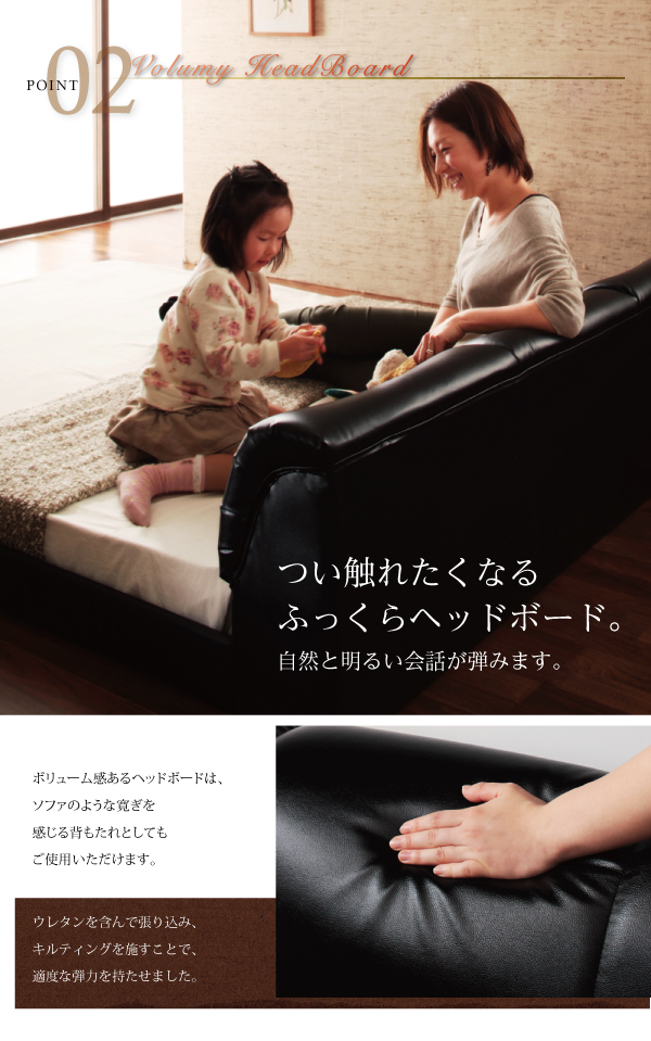 モダンデザインフロアベッド Starden スターデン | 家具専門店どあどあ