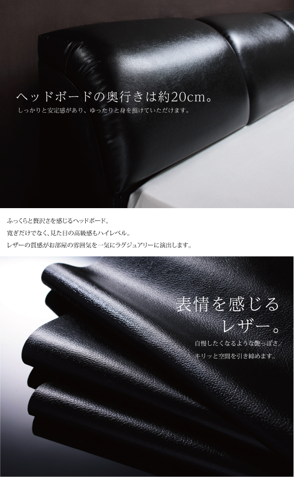 モダンデザインフロアベッド Starden スターデン 商品説明画像6