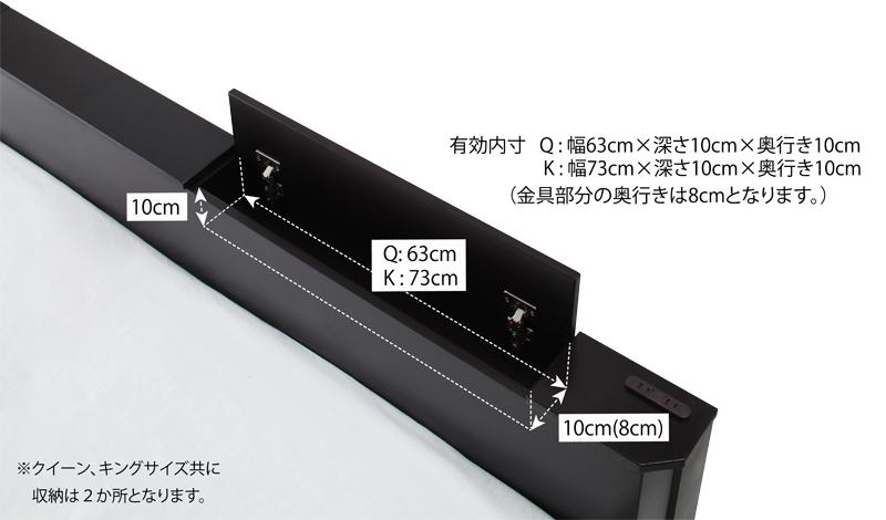 モダンライト・収納・コンセント付き大型フロアベッド Senfill センフィル 商品追加画像17