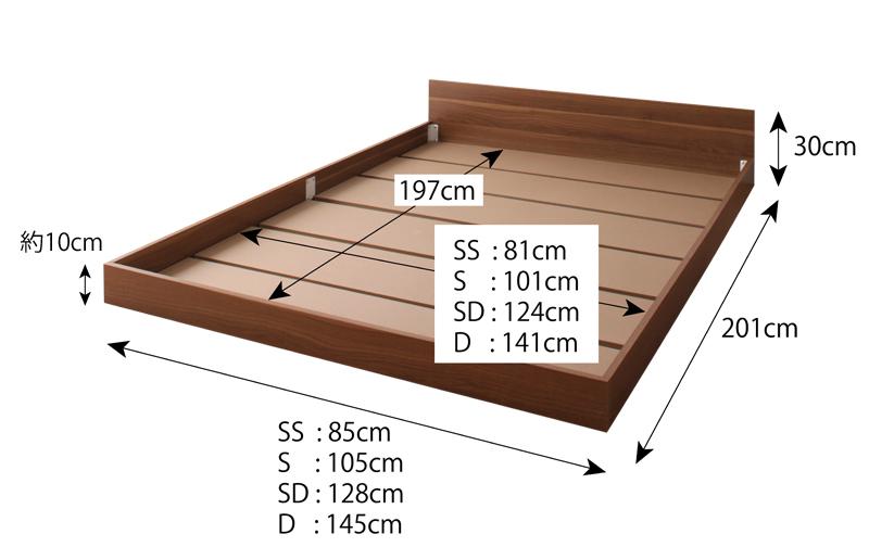 シンプルデザイン大型フロアベッド Grati グラティー 商品追加画像22