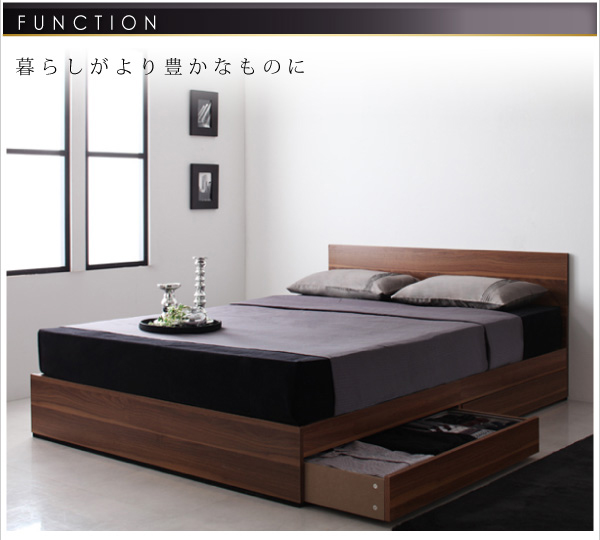 シンプルモダンデザイン・収納ベッド Pleasat プレザート | 家具専門店
