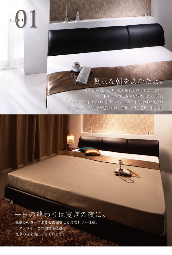 人気定番定番 ヤフオク! - モダンデザインベッド[Klein Wal][クラ