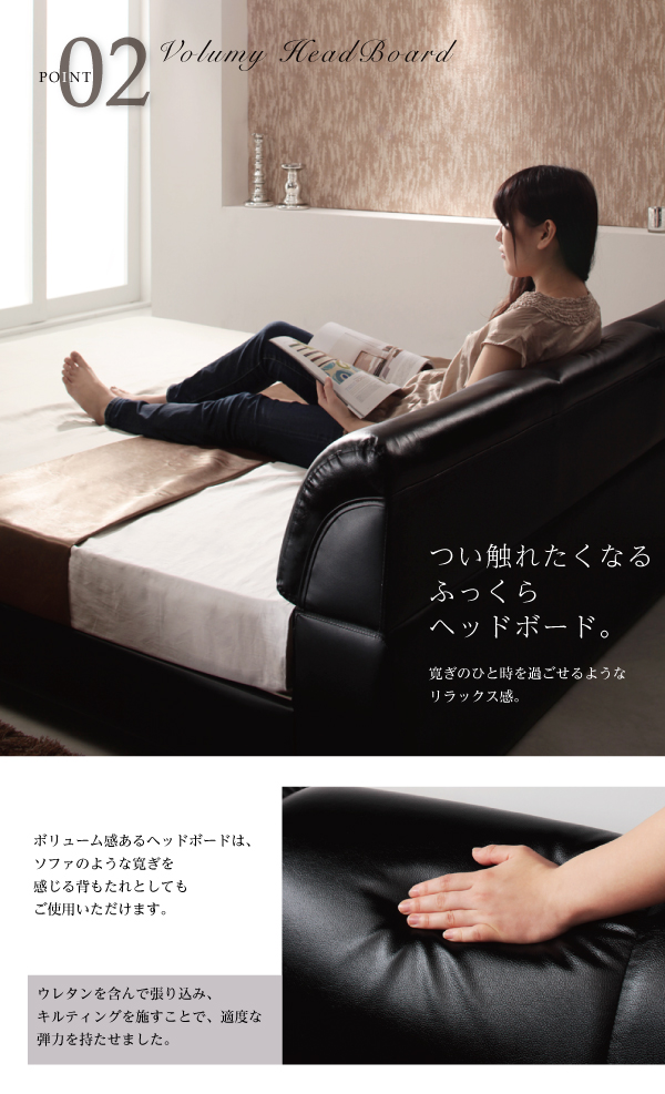 モダンデザインベッド Klein-Wal クラインヴァール 商品説明画像4
