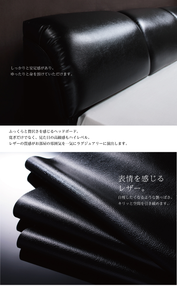 モダンデザインベッド Klein-Wal クラインヴァール 商品説明画像5