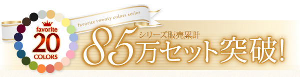 20色柄から選べる デザインカバーリングシリーズ (ベッド用カバーリング3点セット / シングル / レース柄×ネイビー　[No.100023825]) 商品説明画像1