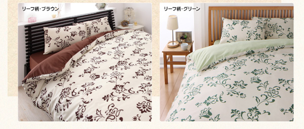 20色柄から選べる デザインカバーリングシリーズ (ベッド用カバーリング3点セット / シングル / レース柄×ネイビー　[No.100023825]) 商品説明画像8