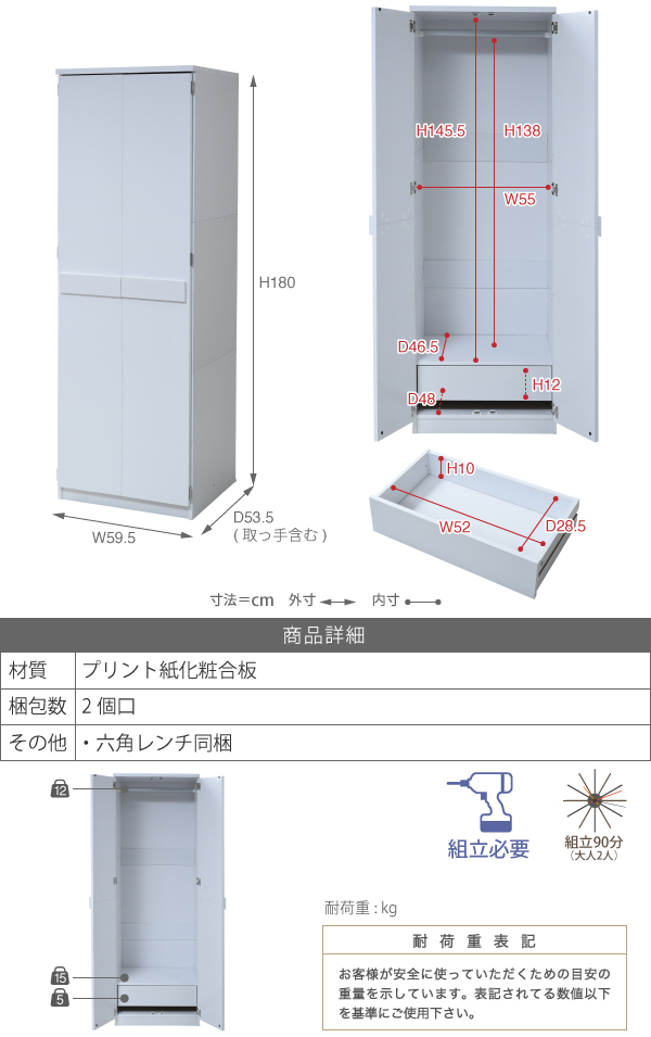 bJ[^X Lista X^ FRM-0118 i摜17