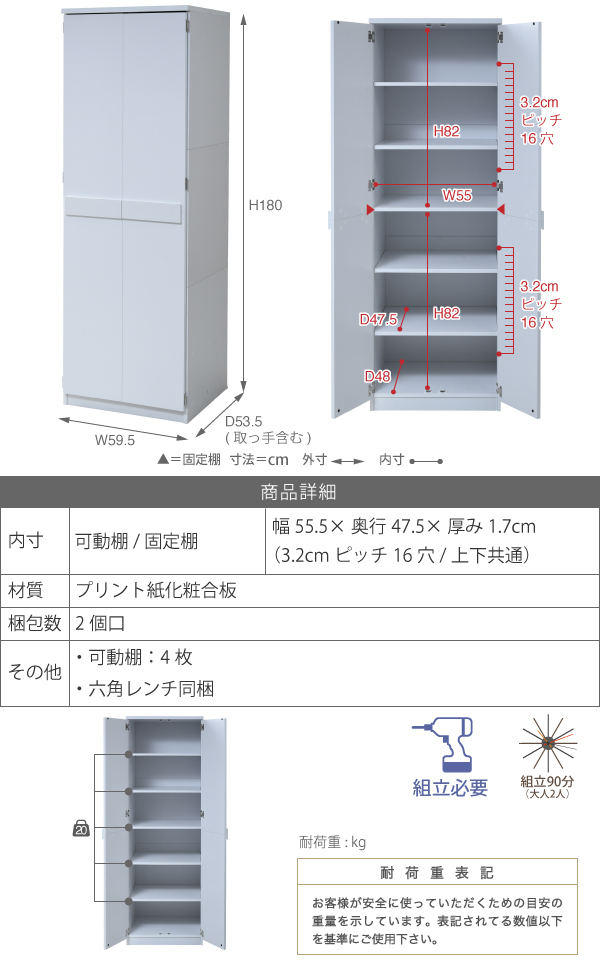 ^X Lista X^ FRM-0120 i摜16