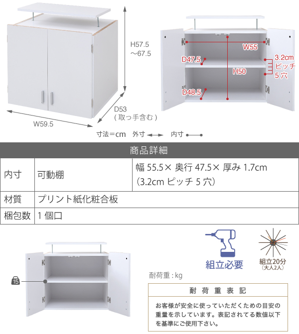 u Lista X^ FRM-3004 摜13