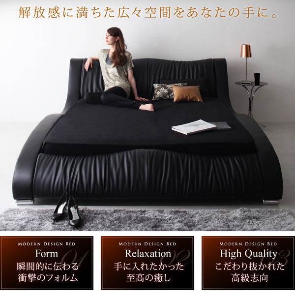 モダンデザイン・高級レザー・デザイナーズベッド Fortuna フォルトゥナ 商品説明画像2