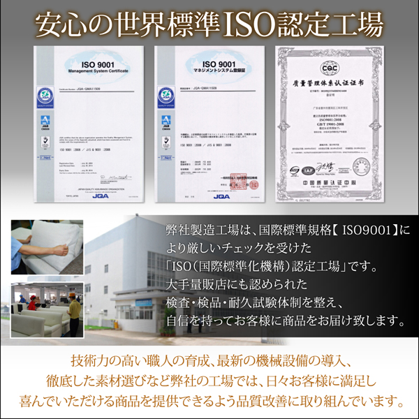 モダンデザイン・高級レザー・デザイナーズベッド Fortuna フォルトゥナ 商品説明画像12
