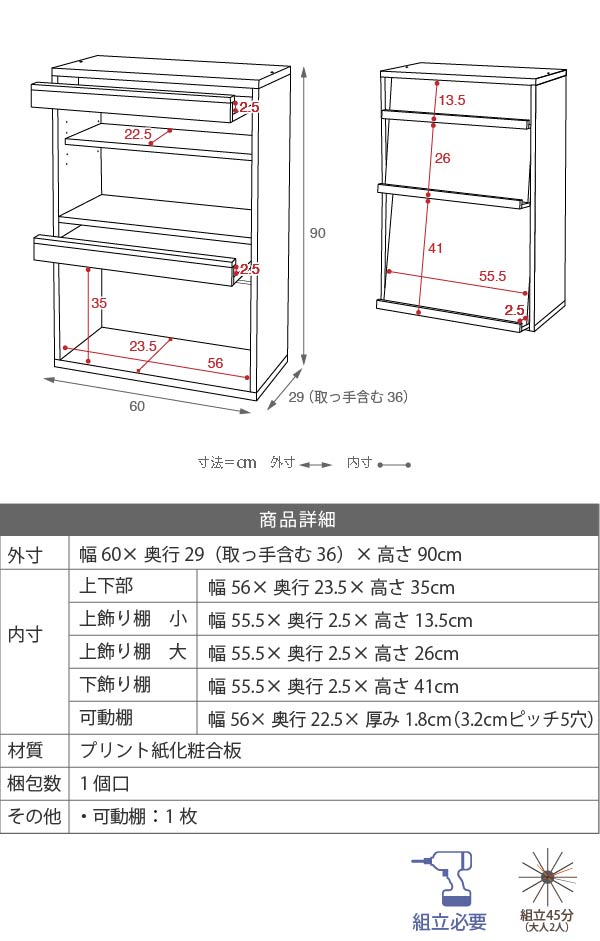 6BOXV[Y fBXvCbN tbv2 fr-045 摜20