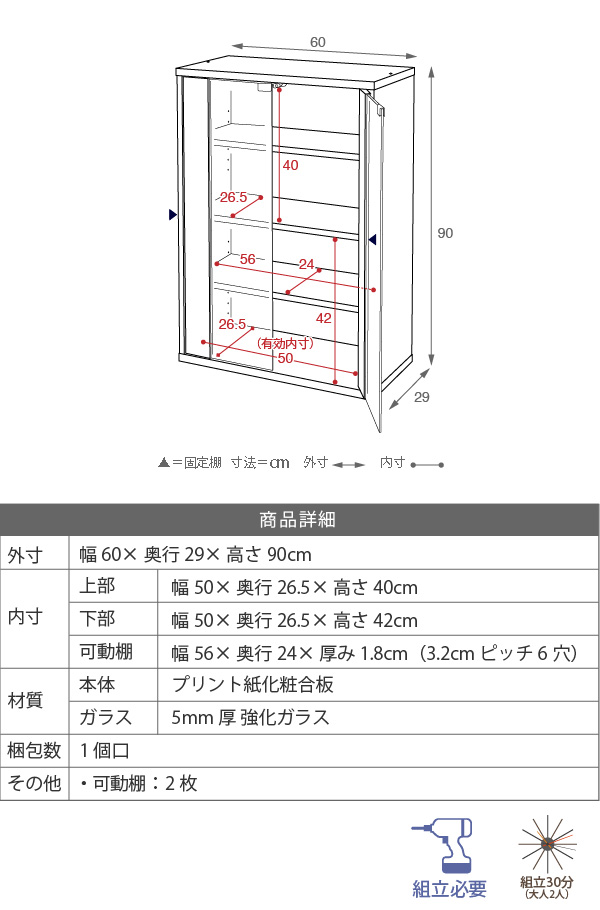 6BOXV[Y Lrlbg KX fr-046 i摜20