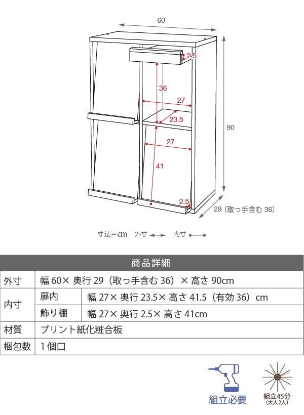 6BOXV[Y fBXvCbN tbv4 fr-047 i摜20