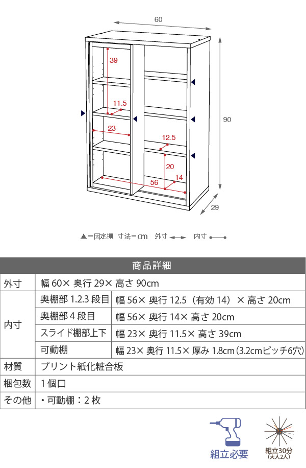 6BOXV[Y XCh{I fr-049 i摜20