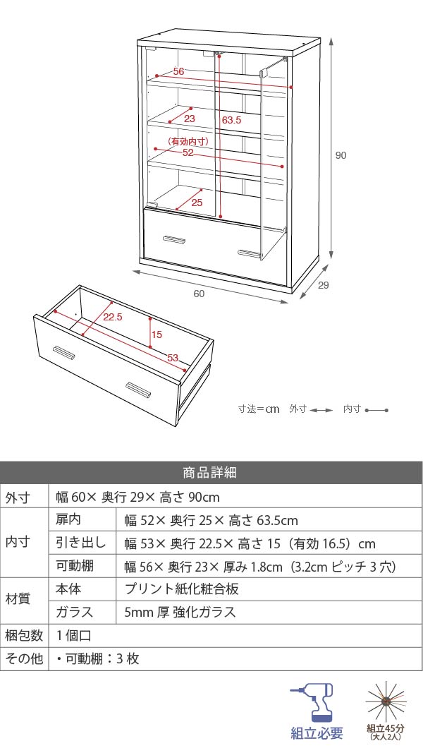 6BOXV[Y otKXLrlbg fr-050 i摜20