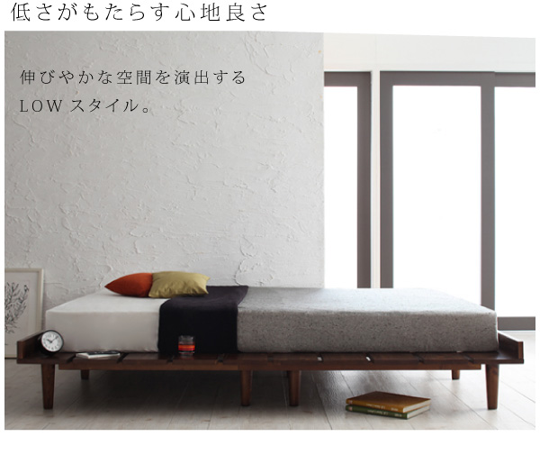 デザインすのこベッド Resty リスティー 商品説明画像7