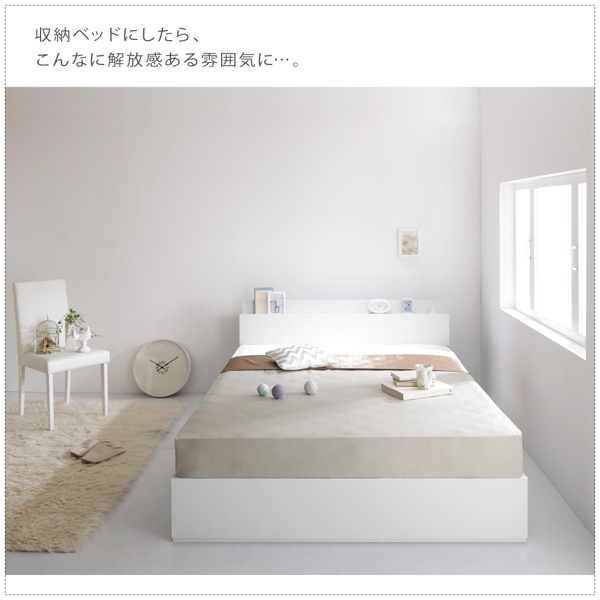 棚・コンセント付き収納ベッド ma-chatte マシェット 商品説明画像4