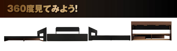棚・コンセント付き収納ベッド Gute グーテ 商品説明画像21