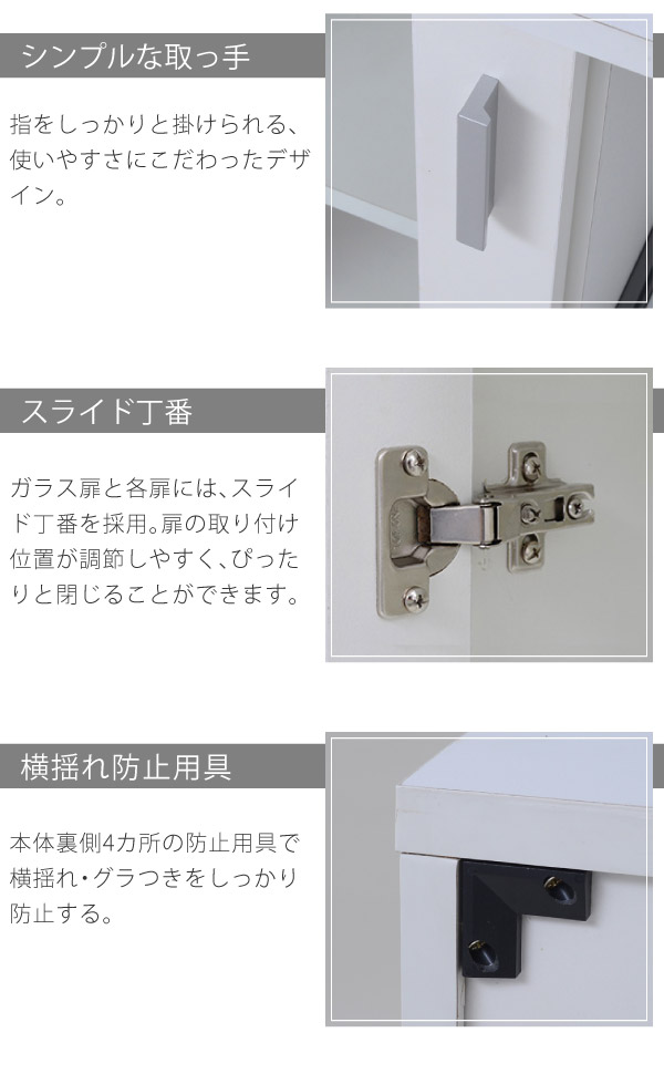 SIMシリーズ カウンター FAP-0017 商品説明画像11