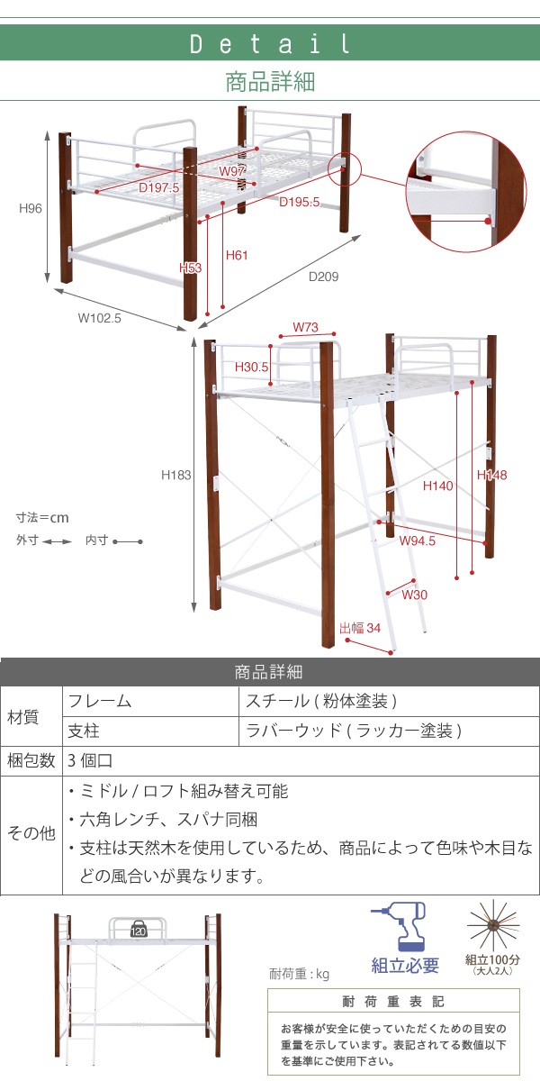 VR؋rpCvxbh tg^Cv IRI-1043SET i摜14