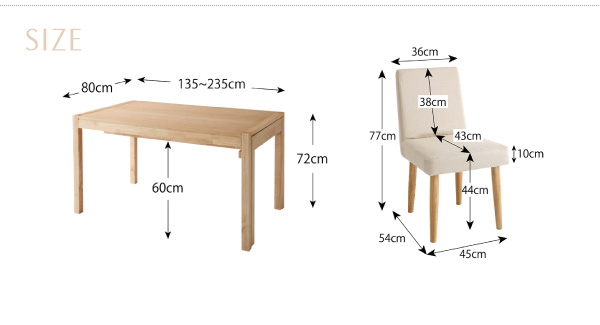 スライド伸縮テーブルダイニング Gride グライド （チェアセット） 家具専門店どあどあ(西山商店)