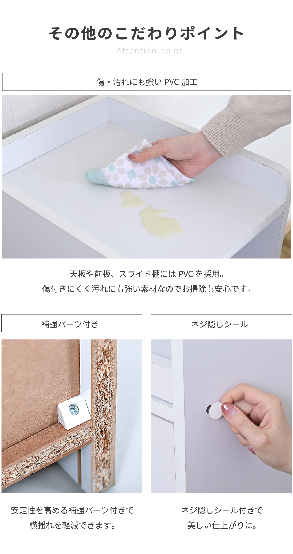 家電ラック ミドルタイプ FKC-0531 商品説明画像8
