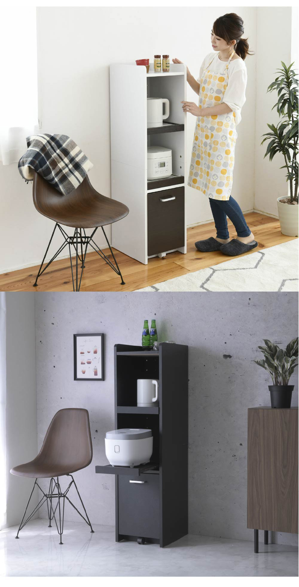 スマートキッチンシリーズ オープン 高さ120cm 商品説明画像2