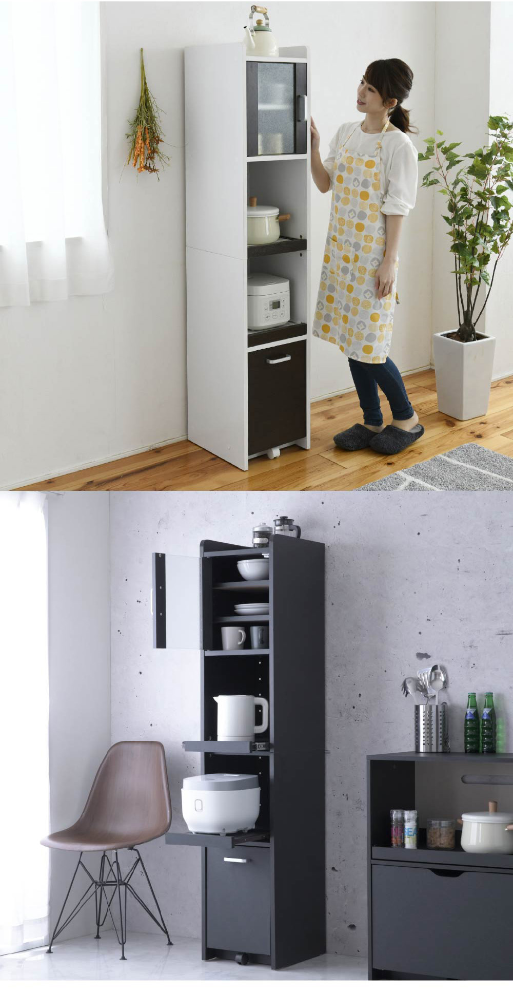 スマートキッチンシリーズ 家電ラック 高さ160cm 商品説明画像2