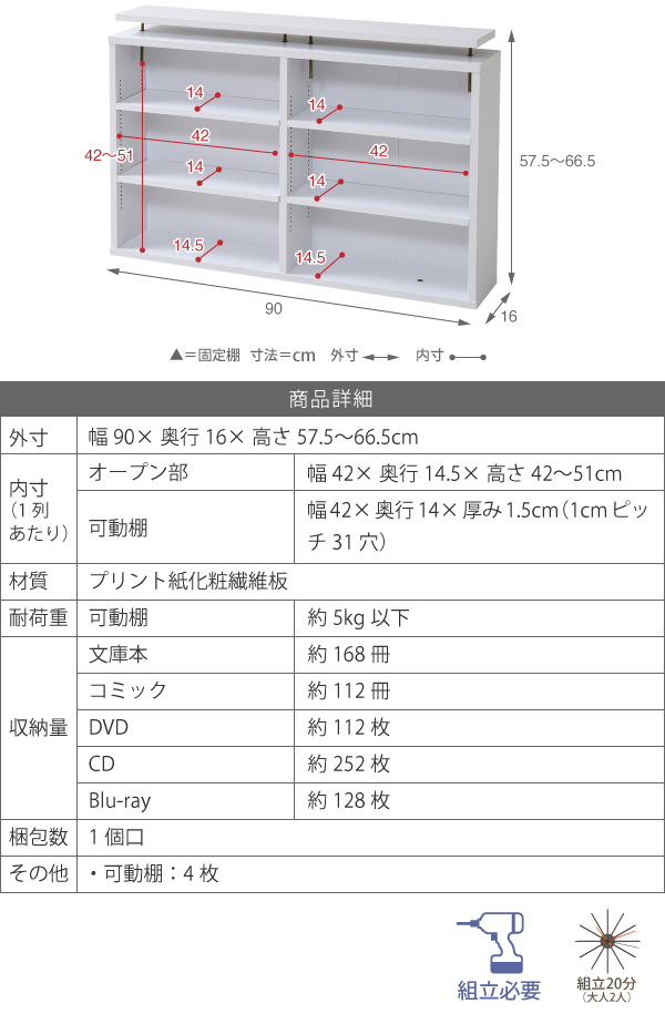 1cmsb`^eʕɖ{bN 90 uPi yh-111r 摜16