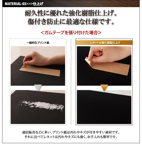 シンプルデザイン・ヘッドボードレスフロアベッド Rainette レネット 商品説明画像9