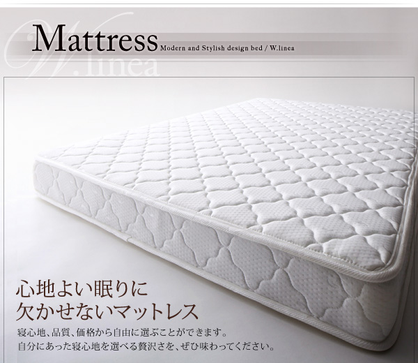 モダンライト・コンセント付き収納ベッド W.linea ダブルリネア 商品説明画像19