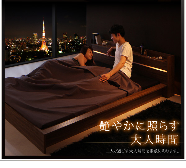 モダンライト・コンセント付きローベッド Greedy グリーディ 商品説明画像6