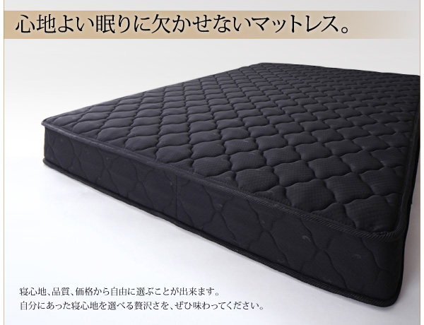 モダンライト・コンセント付きローベッド Greedy グリーディ 商品説明画像15